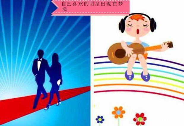 Giải mã 8 loại giấc mơ quen thuộc theo góc nhìn tâm lý học - Ảnh 8. Giải mã 8 loại giấc mơ quen thuộc theo góc nhìn tâm lý học - Ảnh 8.