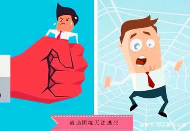 Giải mã 8 loại giấc mơ quen thuộc theo góc nhìn tâm lý học - Ảnh 5. Giải mã 8 loại giấc mơ quen thuộc theo góc nhìn tâm lý học - Ảnh 5.