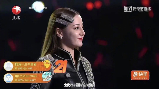 Nhan sắc thật sự của 2 mỹ nhân đang gây xôn xao: Không thể ngờ Địch Lệ Nhiệt Ba kém thế hơn hẳn so với Dương Tử - Ảnh 4. Nhan sắc thật sự của 2 mỹ nhân đang gây xôn xao: Không thể ngờ Địch Lệ Nhiệt Ba kém thế hơn hẳn so với Dương Tử - Ảnh 4.