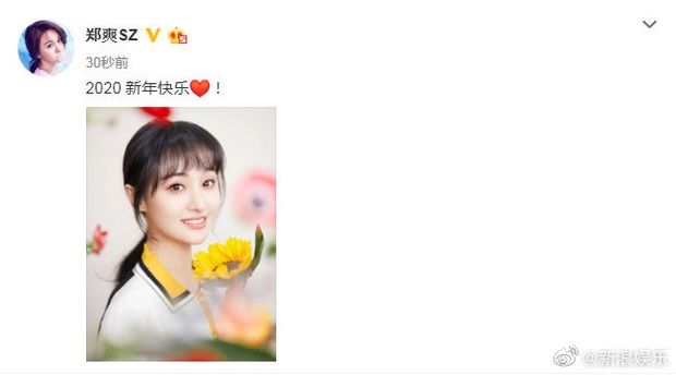 Dàn sao thế giới chào mừng 2020: BLACKPINK thả loạt ảnh siêu xinh, V (BTS) khoe tài bất ngờ, Trịnh Sảng mở cả Weibo mới - Ảnh 1. Dàn sao thế giới chào mừng 2020: BLACKPINK thả loạt ảnh siêu xinh, V (BTS) khoe tài bất ngờ, Trịnh Sảng mở cả Weibo mới - Ảnh 1.