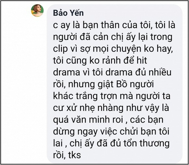 Biến căng: Nam Em bị thành viên nhóm nhạc nữ gây hấn ngay trên thảm đỏ, nghi vấn vì lý do giật người yêu - Ảnh 2.