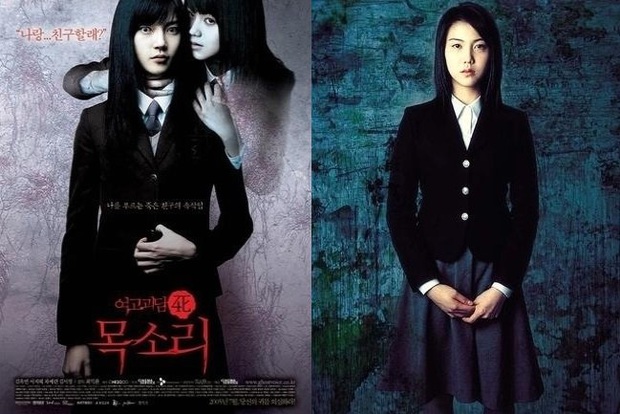Hôn thê Hyun Bin Seo Ji Hye của Crash Landing On You: Trùm nữ phụ thần thái sang xịn mịn nhưng mãi không phất - Ảnh 3.