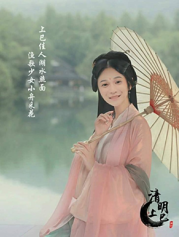 Chết cười với loạt ảnh chế của Độ Mixi, rồng bay phượng múa cũng không bằng Độ công chúa của Mixi Gaming - Ảnh 11. Chết cười với loạt ảnh chế của Độ Mixi, rồng bay phượng múa cũng không bằng Độ công chúa của Mixi Gaming - Ảnh 11.