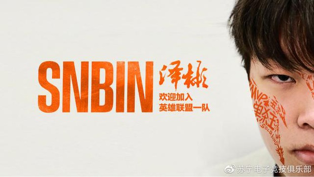 Với SofM, Suning Gaming sẽ trở thành Vua Sư Tử hay mãi chỉ là chú mèo con? - Ảnh 2.