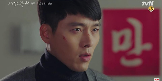Nghe tin Son Ye Jin bỏ mạng, Hyun Bin điên cuồng dằn mặt cả hôn thê lẫn bố đẻ ở preview tập 9 Crash Landing On You - Ảnh 1.