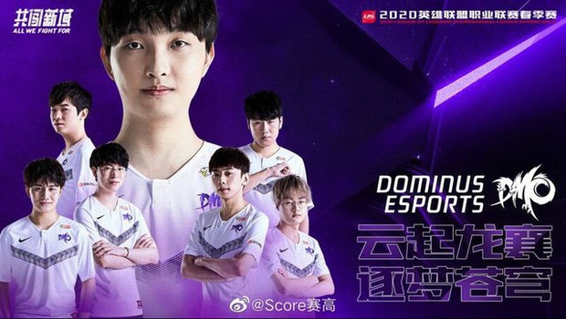 LMHT - Chuyên gia Trung Quốc đánh giá sức mạnh của các đội LPL: Suning của SofM chỉ đứng top 6 - Ảnh 4. LMHT - Chuyên gia Trung Quốc đánh giá sức mạnh của các đội LPL: Suning của SofM chỉ đứng top 6 - Ảnh 4.