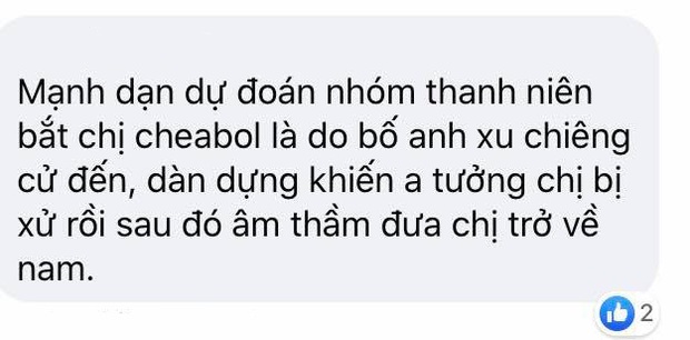 Crash Landing On You lập kỉ lục rating mới, netizen trổ tài làm thám tử truy lùng kẻ bắt cóc Son Ye Jin - Ảnh 6.