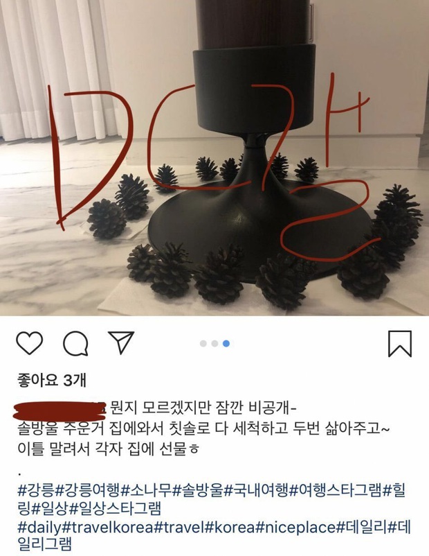 Xôn xao hình ảnh bạn gái ngoài ngành giải trí của Chen (EXO) đăng ảnh trang trí phòng cưới từ năm 2018 - Ảnh 2.