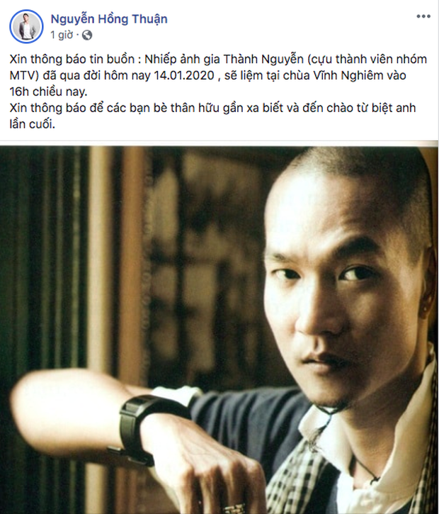 Nguyễn Hồng Thuận và bạn bè nghệ sĩ đau buồn khi hay tin cựu thành viên nhóm MTV qua đời ở tuổi 49 - Ảnh 1.