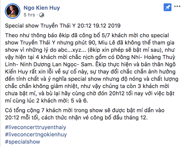 Miu Lê vừa cà khịa Hương Ly, quản lý Ngô Kiến Huy cà khịa lại bóng gió nữ ca sĩ không có ca khúc nào hot? - Ảnh 3. Miu Lê vừa cà khịa Hương Ly, quản lý Ngô Kiến Huy cà khịa lại bóng gió nữ ca sĩ không có ca khúc nào hot? - Ảnh 3.