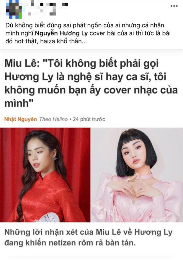 Miu Lê vừa cà khịa Hương Ly, quản lý Ngô Kiến Huy cà khịa lại bóng gió nữ ca sĩ không có ca khúc nào hot? - Ảnh 1. Miu Lê vừa cà khịa Hương Ly, quản lý Ngô Kiến Huy cà khịa lại bóng gió nữ ca sĩ không có ca khúc nào hot? - Ảnh 1.