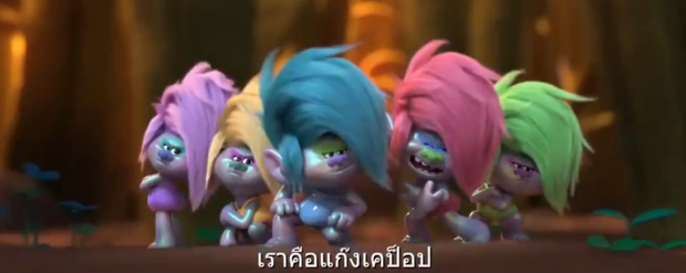 Hit “thần chú” của Red Velvet được chọn làm OST phim hoạt hình dù từng bị chê khó nghe, các thành viên còn xuất hiện theo cách siêu đặc biệt - Ảnh 2. Hit “thần chú” của Red Velvet được chọn làm OST phim hoạt hình dù từng bị chê khó nghe, các thành viên còn xuất hiện theo cách siêu đặc biệt - Ảnh 2.