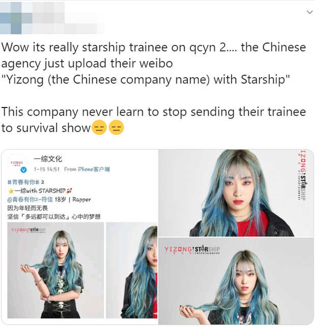 Vướng scandal gian lận, công ty vẫn cố sống cố chết cử “gà” đi thi show sống còn có Lisa (BLACKPINK) làm huấn luyện viên khiến fan thất vọng - Ảnh 4. Vướng scandal gian lận, công ty vẫn cố sống cố chết cử “gà” đi thi show sống còn có Lisa (BLACKPINK) làm huấn luyện viên khiến fan thất vọng - Ảnh 4.