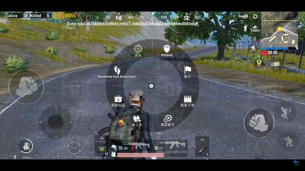 PUBG Mobile: Death Camera, Winter Mode, chế độ mù màu và vô số điều tuyệt vời sẽ đến 0.17.0 sắp tới - Ảnh 5.