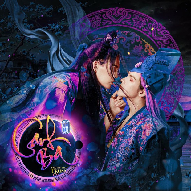 Hậu WeChoice Awards 2019, Nguyễn Trần Trung Quân tung ngay Canh Ba remix phiên bản xập xình khiến dân tình náo loạn - Ảnh 2. Hậu WeChoice Awards 2019, Nguyễn Trần Trung Quân tung ngay Canh Ba remix phiên bản xập xình khiến dân tình náo loạn - Ảnh 2.