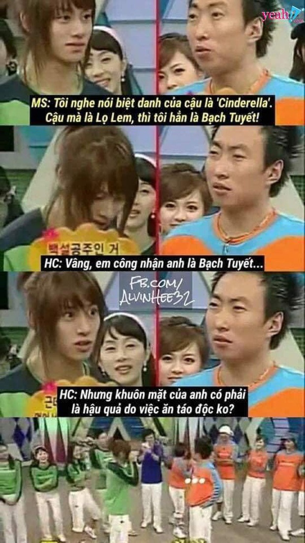 Nổi tiếng về độ chặt chém, thánh lầy Heechul cũng có lúc bị cậu em chung nhóm Super Junior gài vào thế bí! - Ảnh 2. Nổi tiếng về độ chặt chém, thánh lầy Heechul cũng có lúc bị cậu em chung nhóm Super Junior gài vào thế bí! - Ảnh 2.