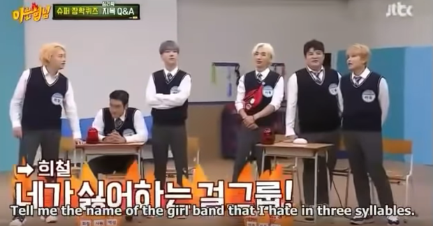 Nổi tiếng về độ chặt chém, thánh lầy Heechul cũng có lúc bị cậu em chung nhóm Super Junior gài vào thế bí! - Ảnh 5. Nổi tiếng về độ chặt chém, thánh lầy Heechul cũng có lúc bị cậu em chung nhóm Super Junior gài vào thế bí! - Ảnh 5.