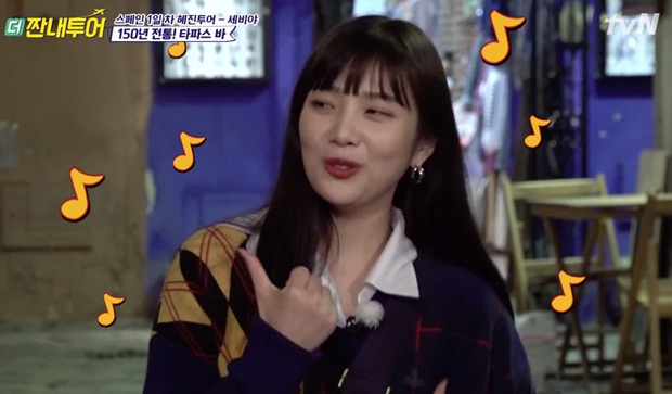 Giữa bao bản hit của Red Velvet, ca khúc yêu thích của Joy lại liên quan tới... con hẻm khiến nhiều người ngỡ ngàng - Ảnh 5. Giữa bao bản hit của Red Velvet, ca khúc yêu thích của Joy lại liên quan tới... con hẻm khiến nhiều người ngỡ ngàng - Ảnh 5.