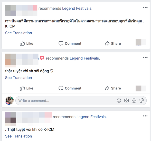 Cư dân mạng tràn vào công kích fanpage lễ hội âm nhạc quốc tế mời K-ICM biểu diễn, buộc BTC phải xoá bài đăng? - Ảnh 7. Cư dân mạng tràn vào công kích fanpage lễ hội âm nhạc quốc tế mời K-ICM biểu diễn, buộc BTC phải xoá bài đăng? - Ảnh 7.