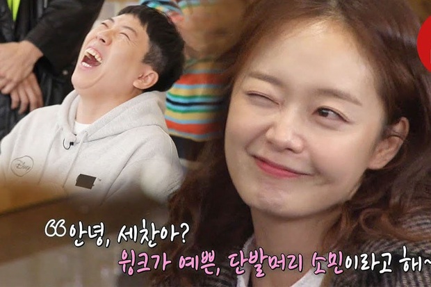 Running Man: Nhiệt tình bắt cặp với Yang Se Chan, Jeon So Min liền nhận ngay cái kết đắng! - Ảnh 3. Running Man: Nhiệt tình bắt cặp với Yang Se Chan, Jeon So Min liền nhận ngay cái kết đắng! - Ảnh 3.