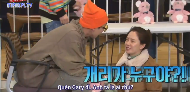 Bất ngờ bị nhắc đến tình cũ, Song Ji Hyo phũ thẳng: Quên Gary đi. Anh ta là ai chứ? - Ảnh 5. Bất ngờ bị nhắc đến tình cũ, Song Ji Hyo phũ thẳng: Quên Gary đi. Anh ta là ai chứ? - Ảnh 5.
