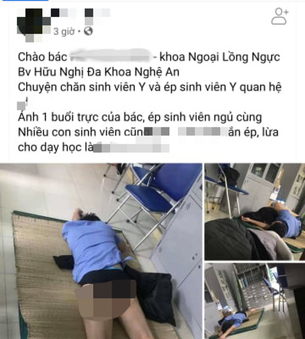 Xác minh thông tin bác sĩ không mặc quần dài ôm nữ sinh viên ngủ trong bệnh viện - Ảnh 1.