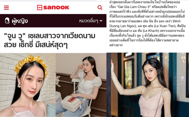 Jun Vũ bất ngờ lên tờ báo nổi tiếng Thái Lan: Được gọi là nữ minh tinh Việt Nam, nhận nhiều lời khen có cánh - Ảnh 1.