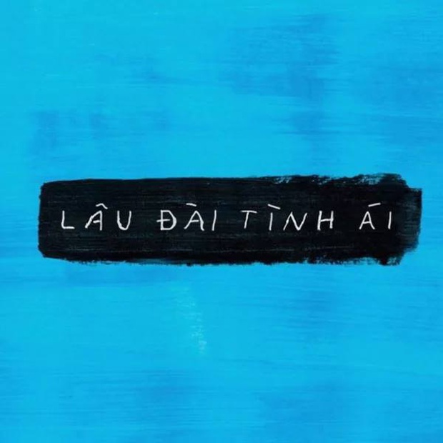 Dark Horse dịch là Lý Ngựa Ô, thế giới có hit Shape Of You thì Vpop cũng có Dáng Em - trend Việt hoá tên bài hát lại làm MXH được dịp cười ngất! - Ảnh 9. Dark Horse dịch là Lý Ngựa Ô, thế giới có hit Shape Of You thì Vpop cũng có Dáng Em - trend Việt hoá tên bài hát lại làm MXH được dịp cười ngất! - Ảnh 9.