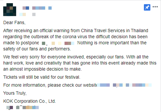 Virus Corona xuất hiện tại TP. HCM, netizen hoang mang liveshow CROSS Tour của WINNER tại Việt Nam có nguy cơ hủy bỏ phút chót như show diễn tại Thái Lan của K-ICM - Ảnh 6. Virus Corona xuất hiện tại TP. HCM, netizen hoang mang liveshow CROSS Tour của WINNER tại Việt Nam có nguy cơ hủy bỏ phút chót như show diễn tại Thái Lan của K-ICM - Ảnh 6.
