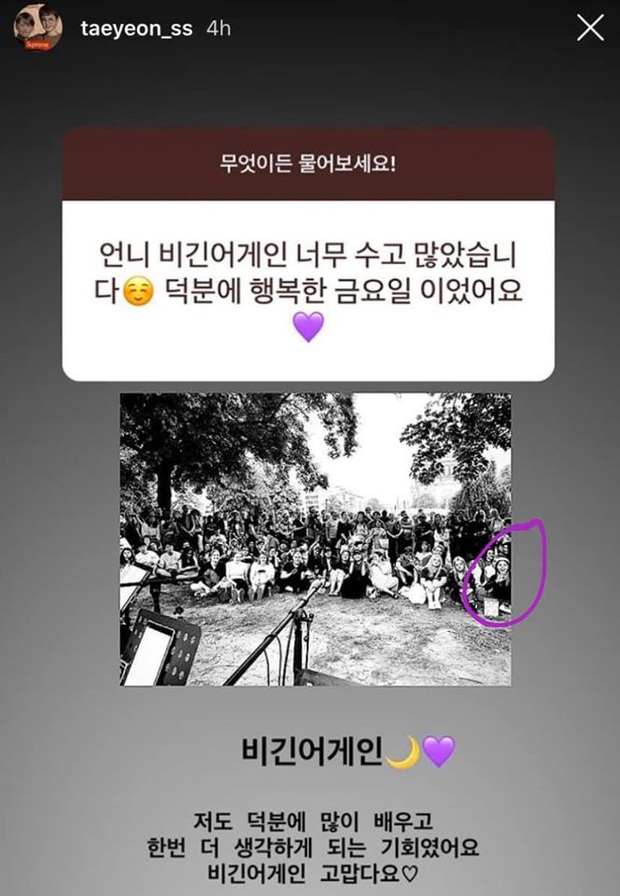 Gặp Rosé 5 lần, Lisa, Jennie hay Jessica, Sooyoung (SNSD) đều đã tay bắt mặt mừng: đọc ngay nhật ký fangirl số 1 Việt Nam để hưởng ké chút may mắn nào! - Ảnh 9. Gặp Rosé 5 lần, Lisa, Jennie hay Jessica, Sooyoung (SNSD) đều đã tay bắt mặt mừng: đọc ngay nhật ký fangirl số 1 Việt Nam để hưởng ké chút may mắn nào! - Ảnh 9.