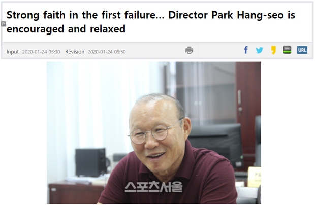HLV Park Hang-seo: Câu chuyện cổ tích chỉ đang tạm dừng, người hâm mộ Việt Nam vẫn tin sẽ lại có phép màu - Ảnh 1.