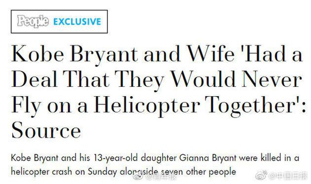 Tiết lộ thoả thuận ngầm giữa vợ chồng Kobe Bryant: Không bao giờ 2 vợ chồng đi cùng 1 chuyến bay! - Ảnh 1.