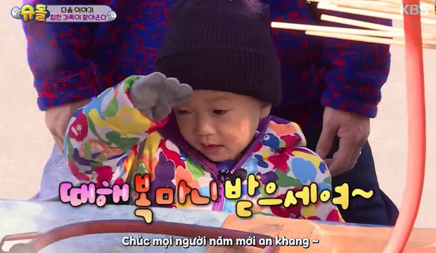 Con trai Kang Gary trên show thực tế: Không những thông minh, đáng yêu mà còn vô cùng lễ phép - Ảnh 6. Con trai Kang Gary trên show thực tế: Không những thông minh, đáng yêu mà còn vô cùng lễ phép - Ảnh 6.