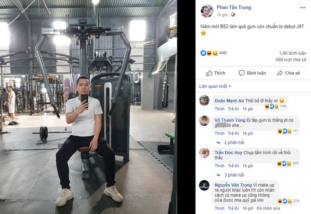 Mới manh nha xin hợp tác cùng J97 (Jack), Thầy Giáo Ba đã sẵn sàng tấn công showbiz với một ca khúc nhạc xuân - Ảnh 4. Mới manh nha xin hợp tác cùng J97 (Jack), Thầy Giáo Ba đã sẵn sàng tấn công showbiz với một ca khúc nhạc xuân - Ảnh 4.