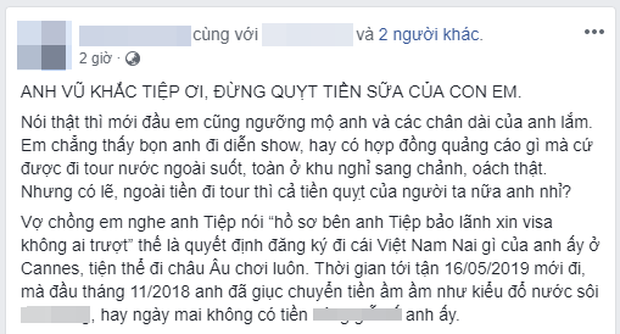 Vén màn cuộc sống sau những chuyến du lịch bạc tỷ của Vũ Khắc Tiệp: Gia thế khiêm nhường ở quê, liên tục dính lùm xùm giật nợ - Ảnh 6.