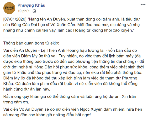 Phượng khấu trộm long tráo phụng vai của Diễm My 9x thành gương mặt khác? - Ảnh 1.