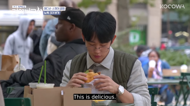Hơn 30 nồi bánh chưng mới được thử burger lần đầu, mĩ nam Jung Hae In ăn liền một lúc hết... 3 chiếc khiến ai nấy đều ngỡ ngàng - Ảnh 5.