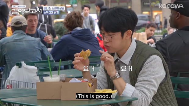 Hơn 30 nồi bánh chưng mới được thử burger lần đầu, mĩ nam Jung Hae In ăn liền một lúc hết... 3 chiếc khiến ai nấy đều ngỡ ngàng - Ảnh 4.