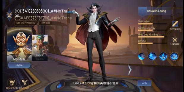 Liên Quân Mobile: Điểm qua những item mới có thể được Garena nhét vào Sổ Sứ Mệnh 14 - Ảnh 1. Liên Quân Mobile: Điểm qua những item mới có thể được Garena nhét vào Sổ Sứ Mệnh 14 - Ảnh 1.