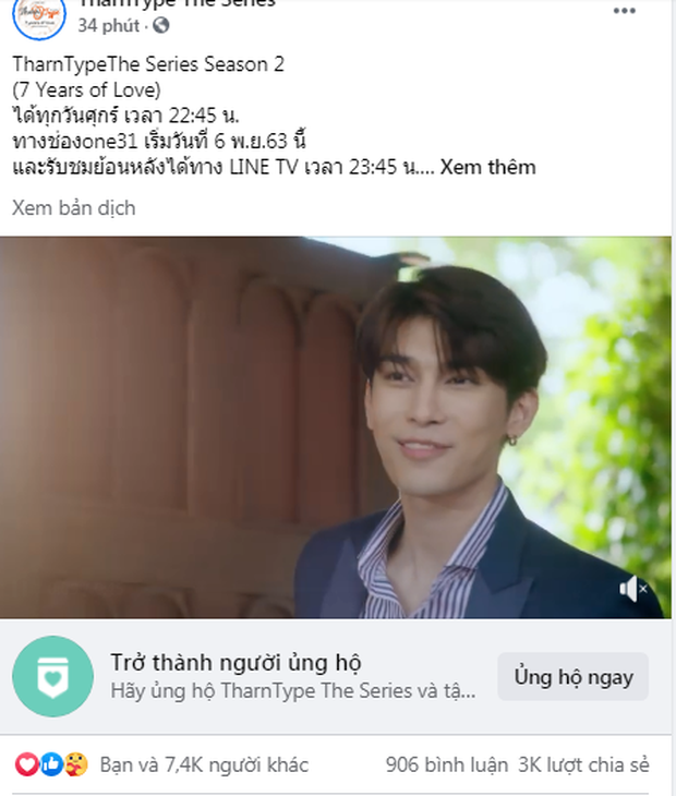 Phim đam mỹ hot hòn họt xứ Thái TharnType 2 tung teaser cầu hôn nhau lia lịa: Hay là mình cưới nhau đi em ơi! - Ảnh 10. Phim đam mỹ hot hòn họt xứ Thái TharnType 2 tung teaser cầu hôn nhau lia lịa: Hay là mình cưới nhau đi em ơi! - Ảnh 10.