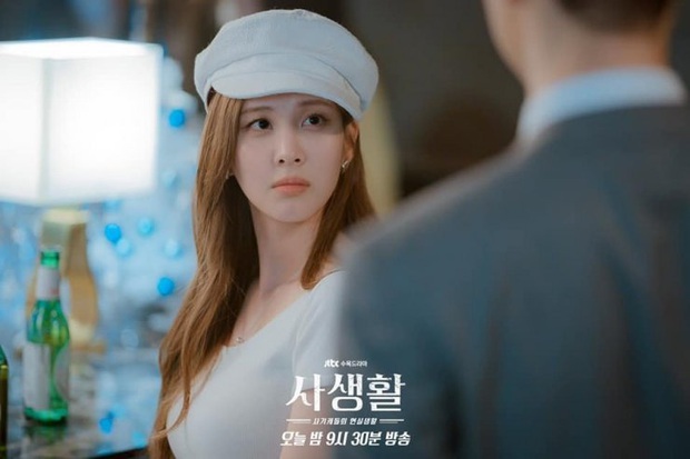 7749 màn cosplay của quý cô lừa lọc Đời Tư: Choáng với vai bà thím đờ đẫn đến thiên kim tiểu thư giàu nứt vách - Ảnh 19. 7749 màn cosplay của quý cô lừa lọc Đời Tư: Choáng với vai bà thím đờ đẫn đến thiên kim tiểu thư giàu nứt vách - Ảnh 19.