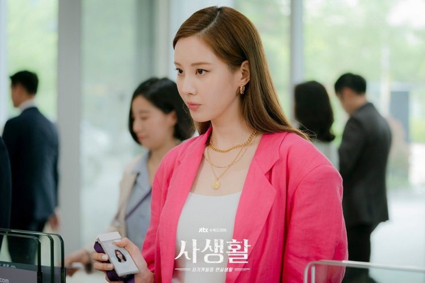 7749 màn cosplay của quý cô lừa lọc Đời Tư: Choáng với vai bà thím đờ đẫn đến thiên kim tiểu thư giàu nứt vách - Ảnh 16. 7749 màn cosplay của quý cô lừa lọc Đời Tư: Choáng với vai bà thím đờ đẫn đến thiên kim tiểu thư giàu nứt vách - Ảnh 16.