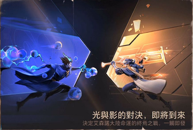 Liên Quân Mobile: Garena tặng toàn server 5 skin, cách nhận cực kỳ đơn giản - Ảnh 1. Liên Quân Mobile: Garena tặng toàn server 5 skin, cách nhận cực kỳ đơn giản - Ảnh 1.