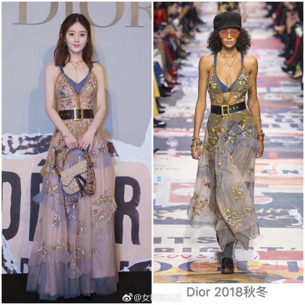 Showbiz Hoa Hàn có những sao nữ mặc đồ xịn mà như đồ chợ, thích phá hàng hiệu hơn cả phá kỷ lục Guinness - Ảnh 2.