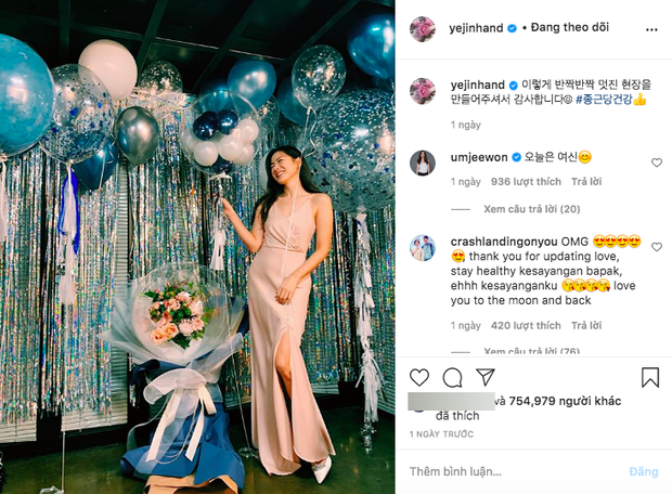 Dân tình náo loạn trước bức ảnh Hyun Bin mặc đồ đôi dự tiệc sinh nhật của Son Ye Jin, nhưng sự thật là gì? - Ảnh 4.