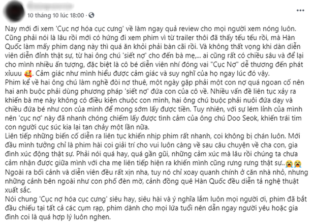 MXH ngập nước mắt vì Cục Nợ Hoá Cục Cưng: Trương Quỳnh Anh khen nức nở, chị em đi xem đừng chải mascara để khóc cho sướng! - Ảnh 7.