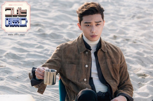 Kill Me Heal Me sau 5 năm: Park Seo Joon lên hàng thực lực, Hwang Jung Eum sự nghiệp lẫn tình duyên đều lao đao - Ảnh 23.