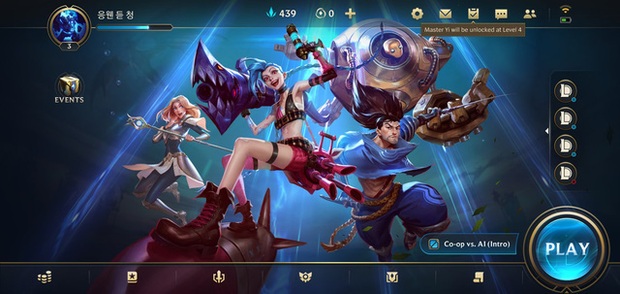 Tin vui: Riot chưa có dấu hiệu cấm game thủ Việt chơi LMHT: Tốc Chiến, tải ngay và đừng bỏ qua cơ hội này - Ảnh 2.