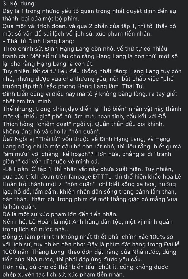 Vừa rò rỉ đoạn trích, Đường Tới Thành Thăng Long đã dính phốt chế sử, biến minh quân thành hôn quân - Ảnh 5.