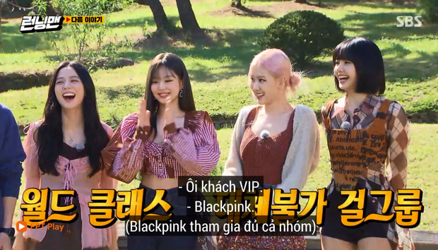 Rosé bất ngờ bị hỏi về chuyện có bạn trai khi trở lại Running Man cùng BLACKPINK - Ảnh 2. Rosé bất ngờ bị hỏi về chuyện có bạn trai khi trở lại Running Man cùng BLACKPINK - Ảnh 2.